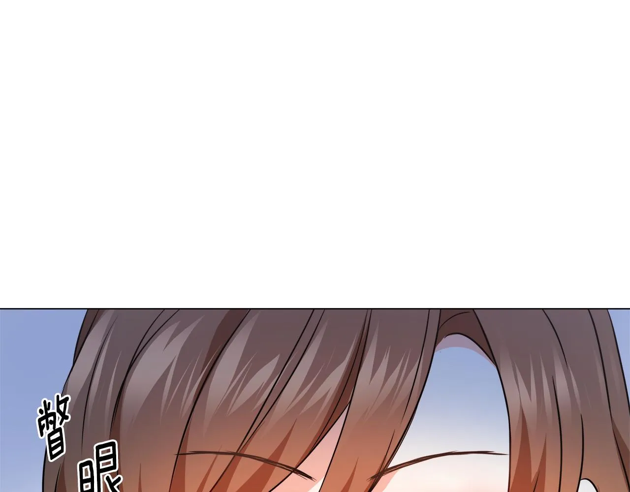 第58话 临行前的告别 第135页