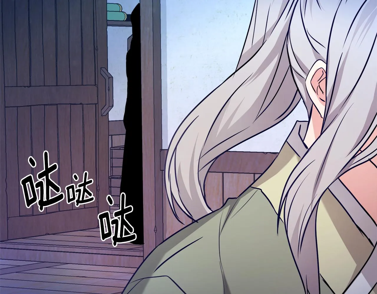 第58话 临行前的告别 第140页