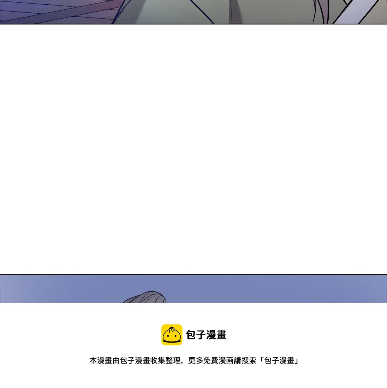 第58话 临行前的告别 第141页