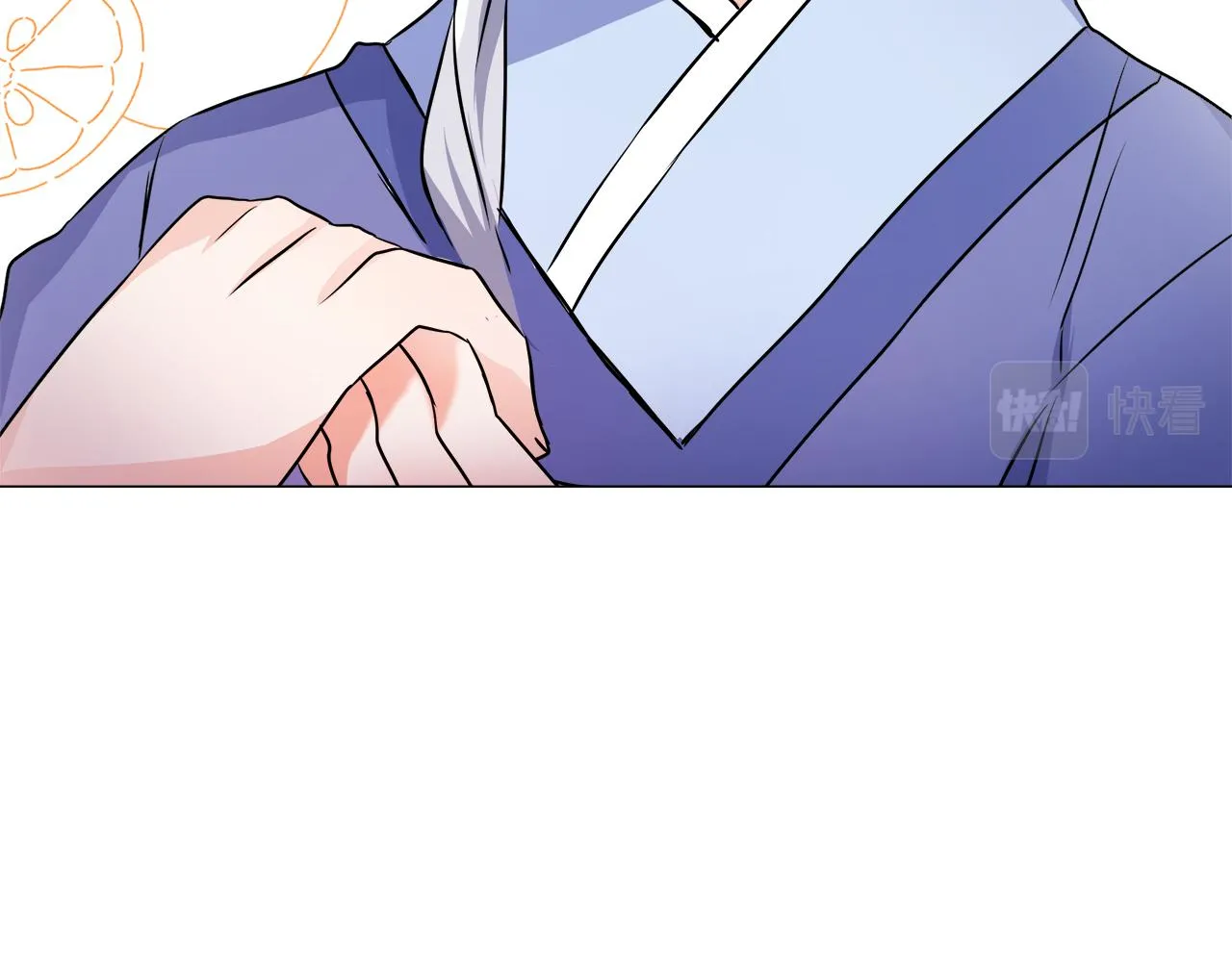 第58话 临行前的告别 第175页