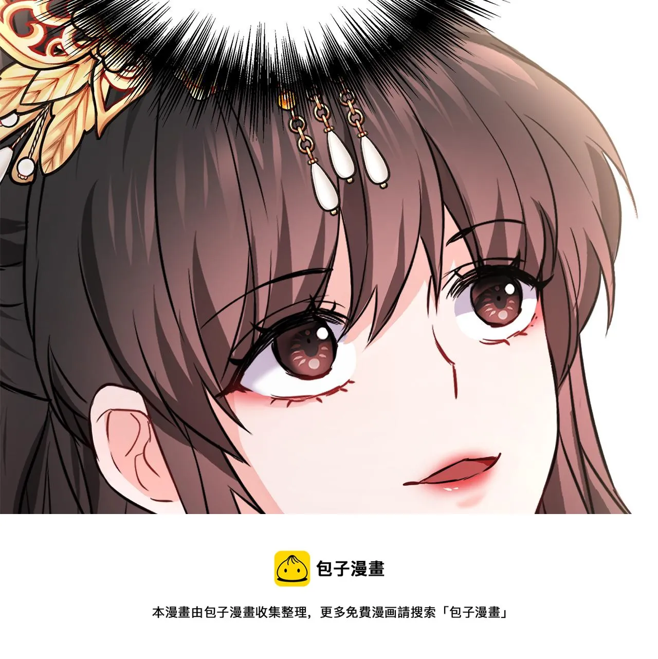 第58话 临行前的告别 第181页