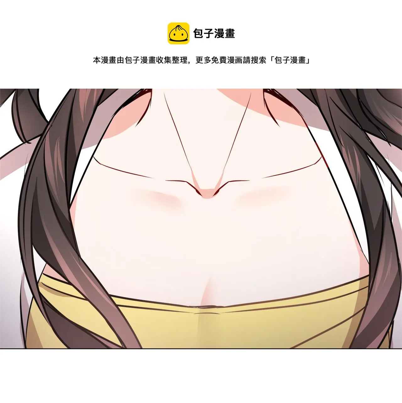 第58话 临行前的告别 第205页