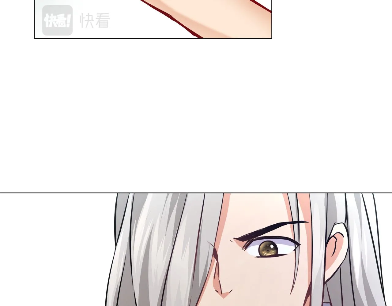 第59话 传信 第91页