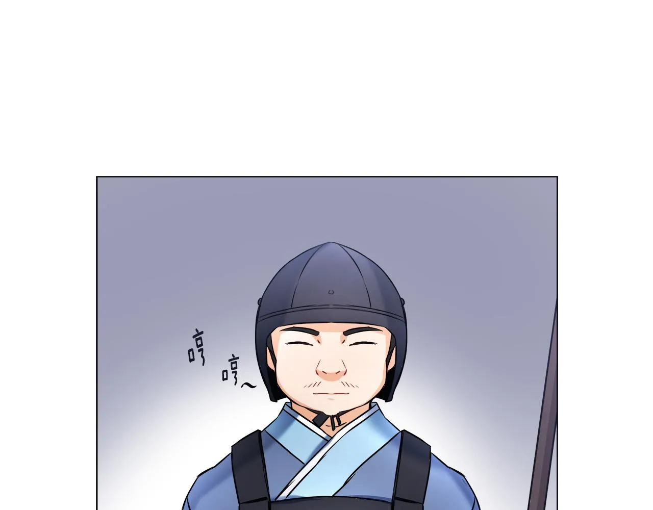 第59话 传信 第94页