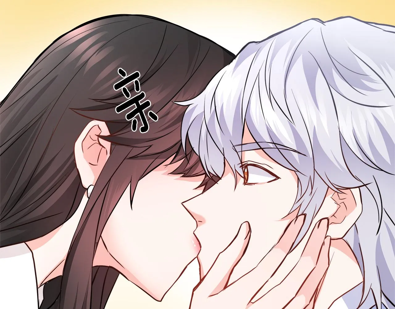 第59话 传信 第130页