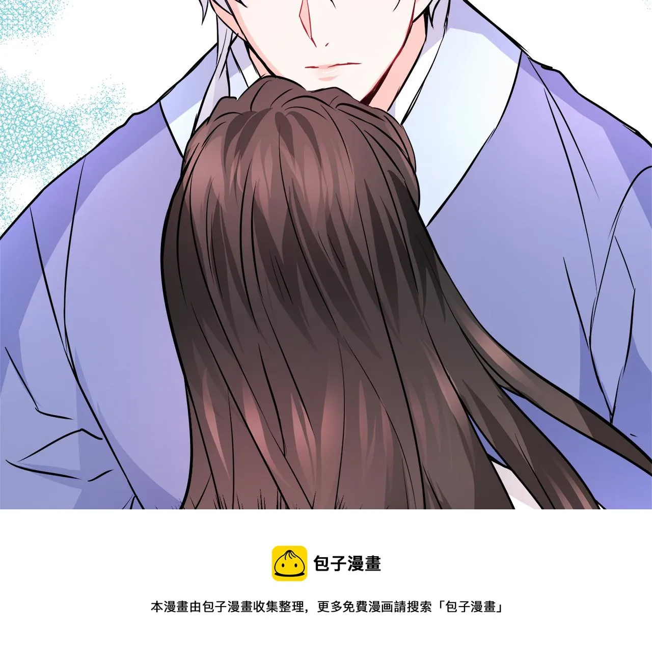 第59话 传信 第149页