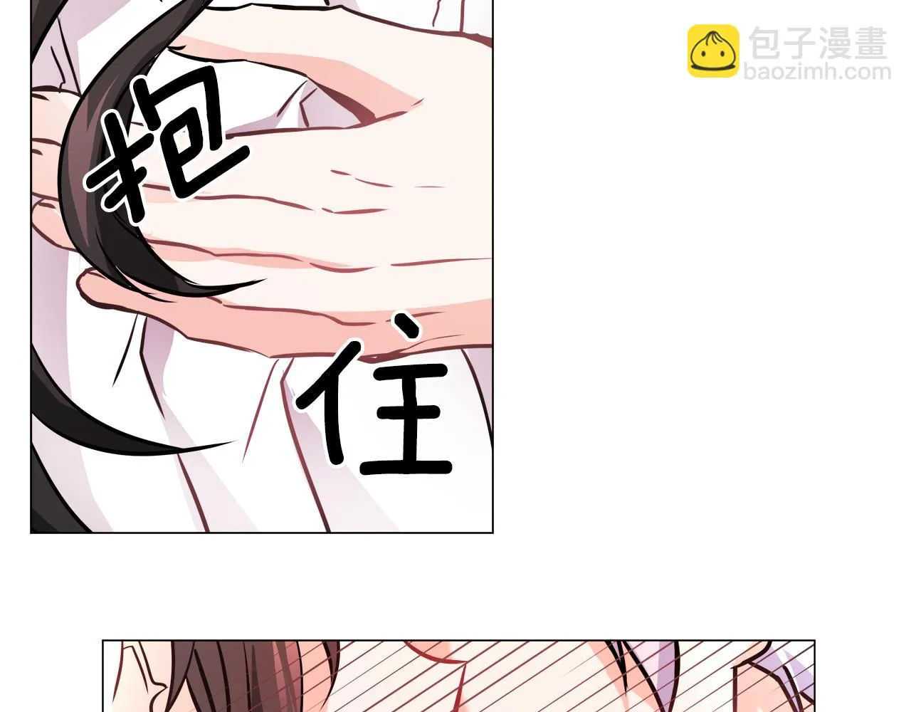 第59话 传信 第155页