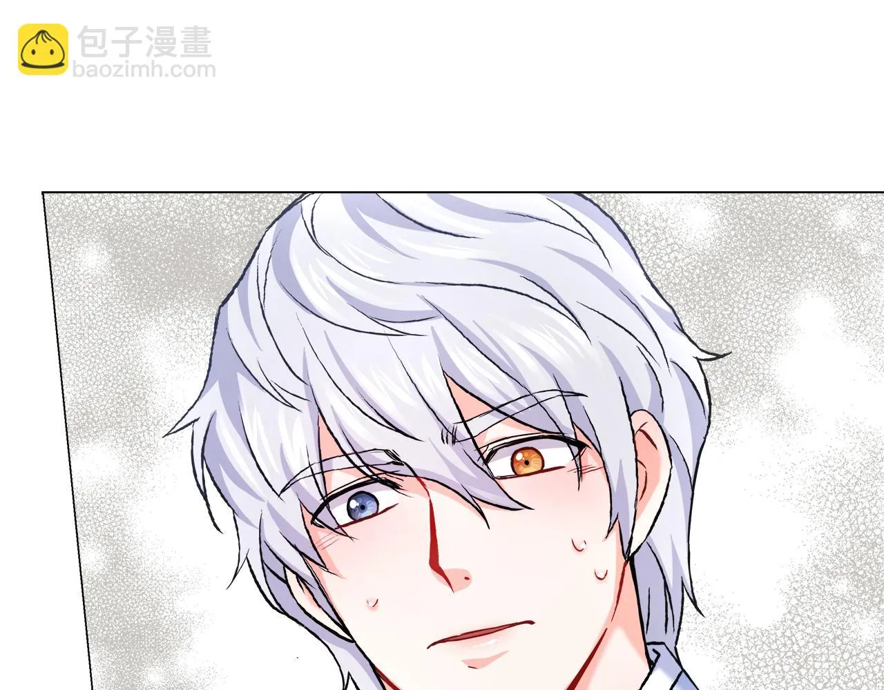 第59话 传信 第182页