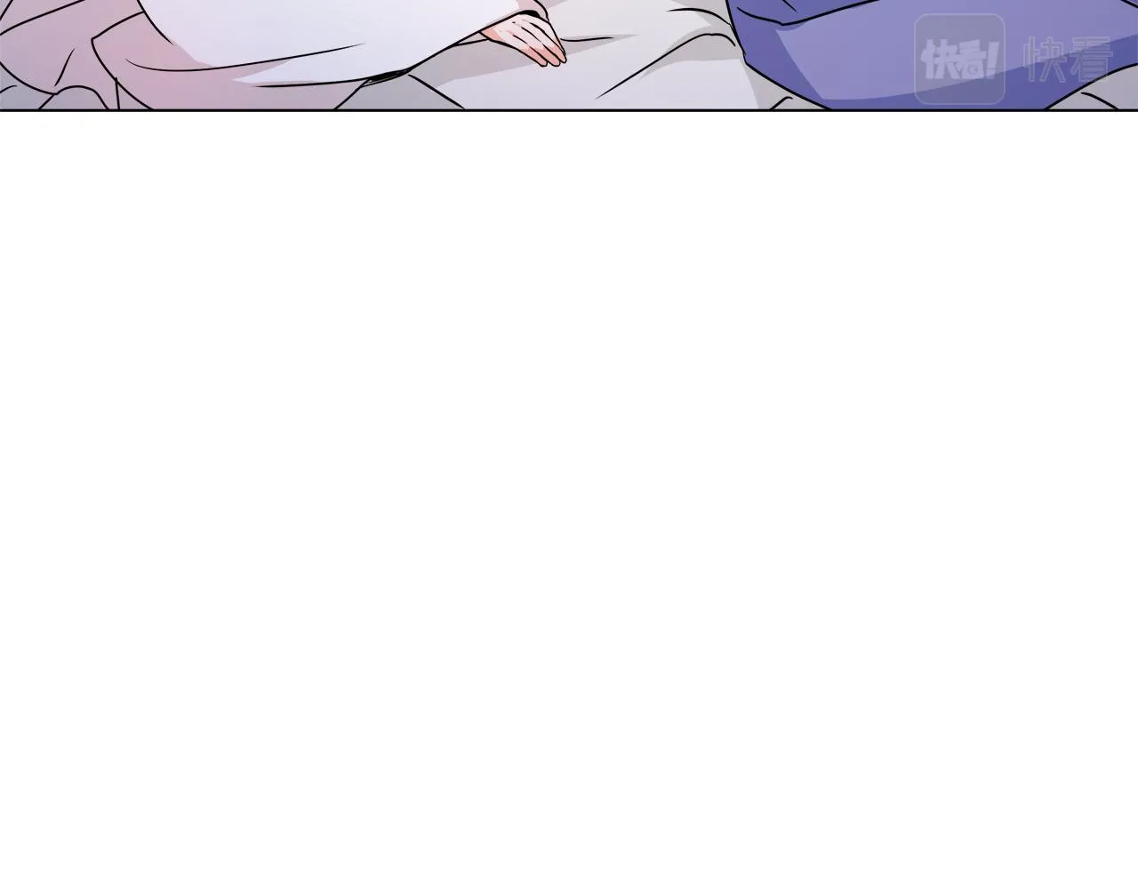 第59话 传信 第196页
