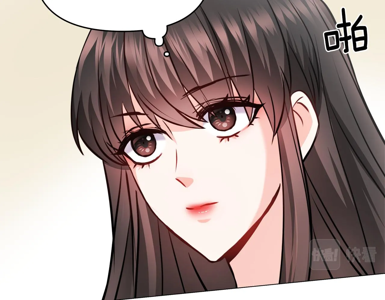 第60话 阻止怀孕 第30页