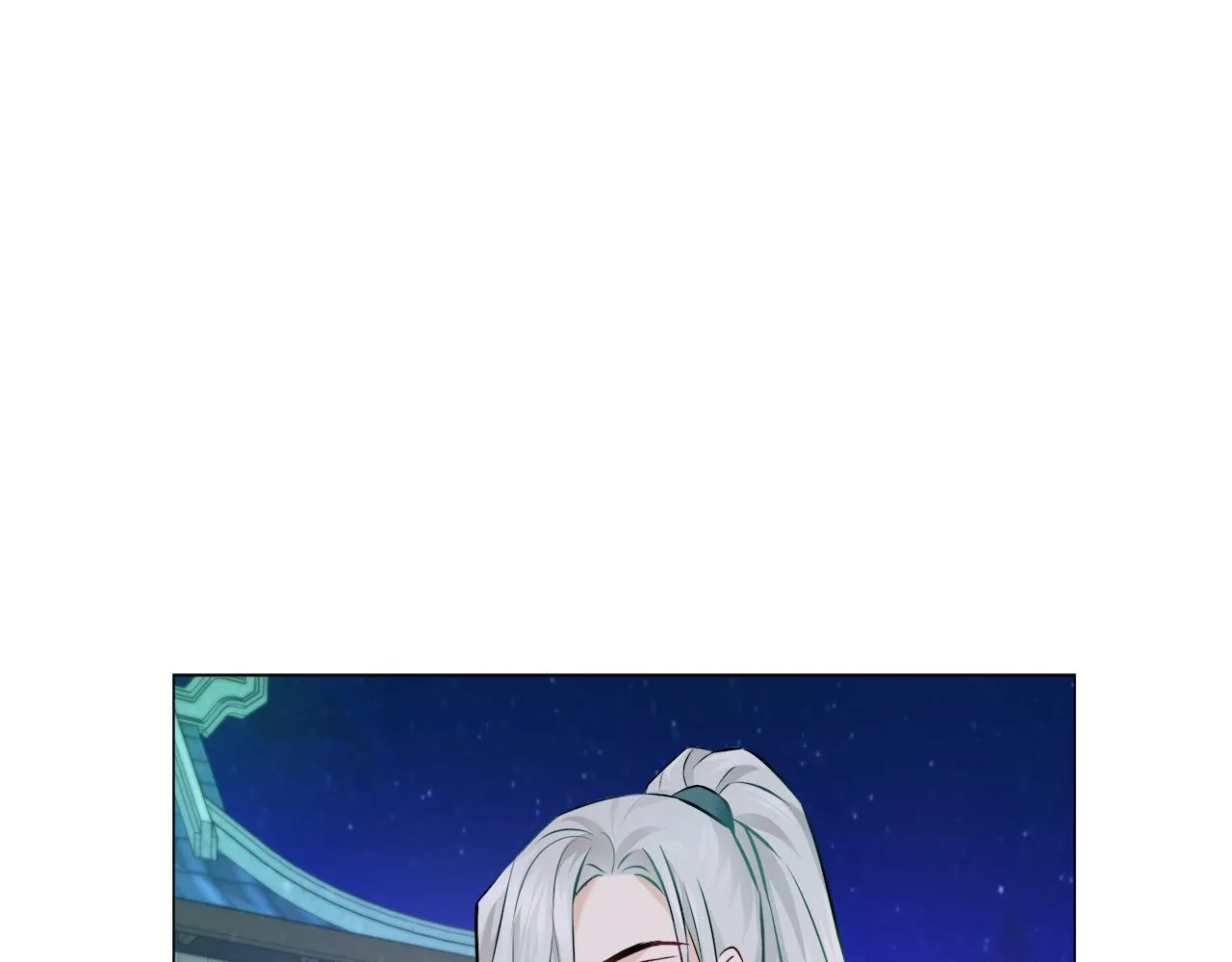 第60话 阻止怀孕 第83页