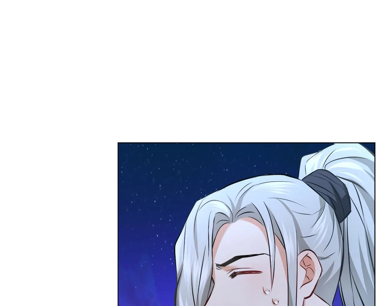 第60话 阻止怀孕 第116页