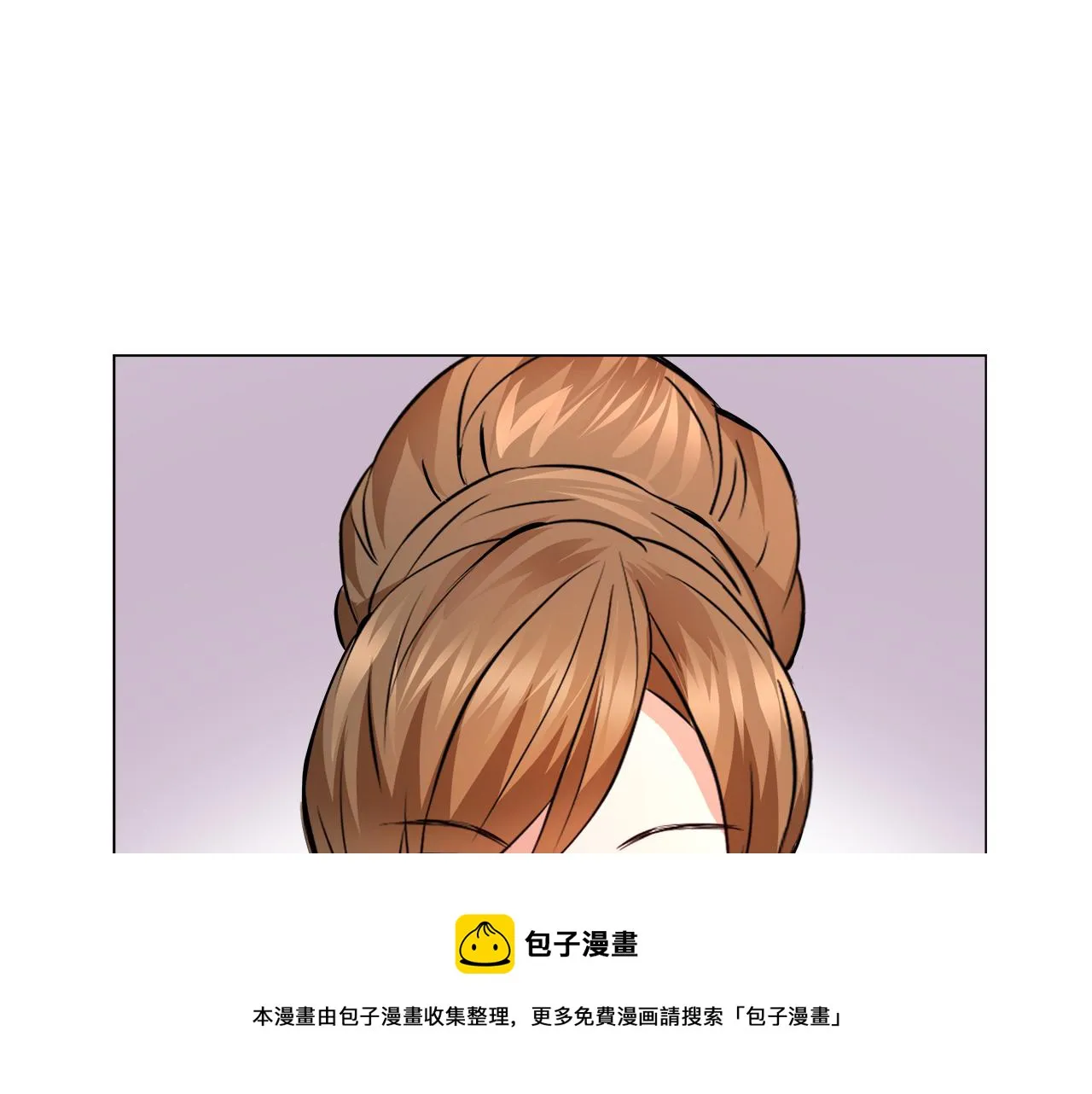 第60话 阻止怀孕 第149页