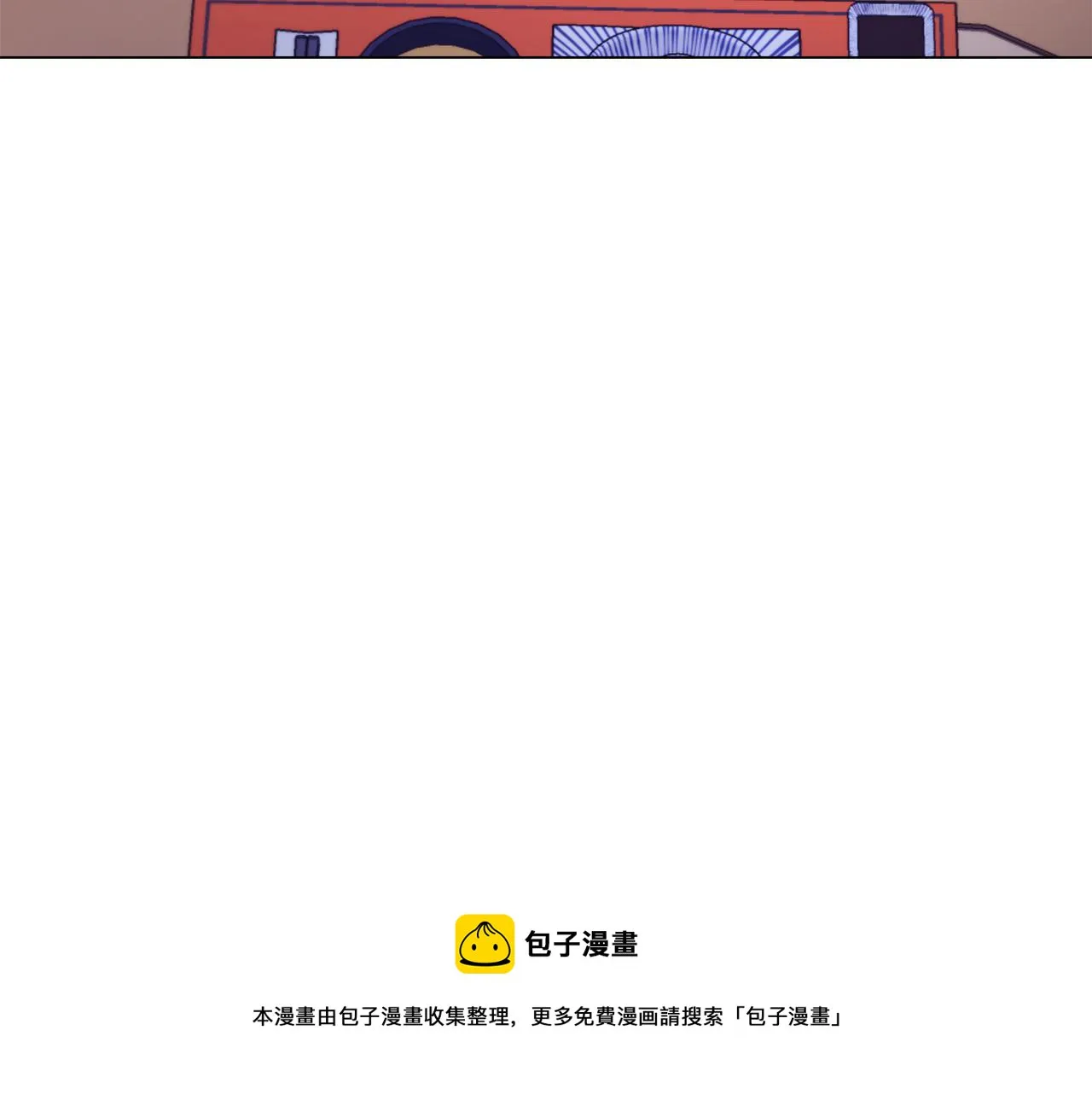 第60话 阻止怀孕 第165页