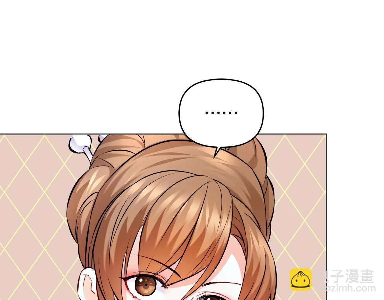 第60话 阻止怀孕 第166页