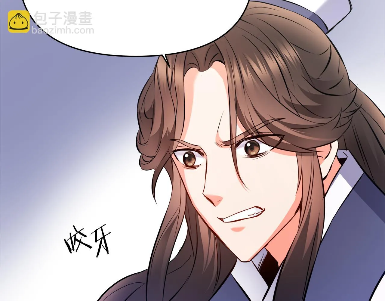 第60话 阻止怀孕 第170页