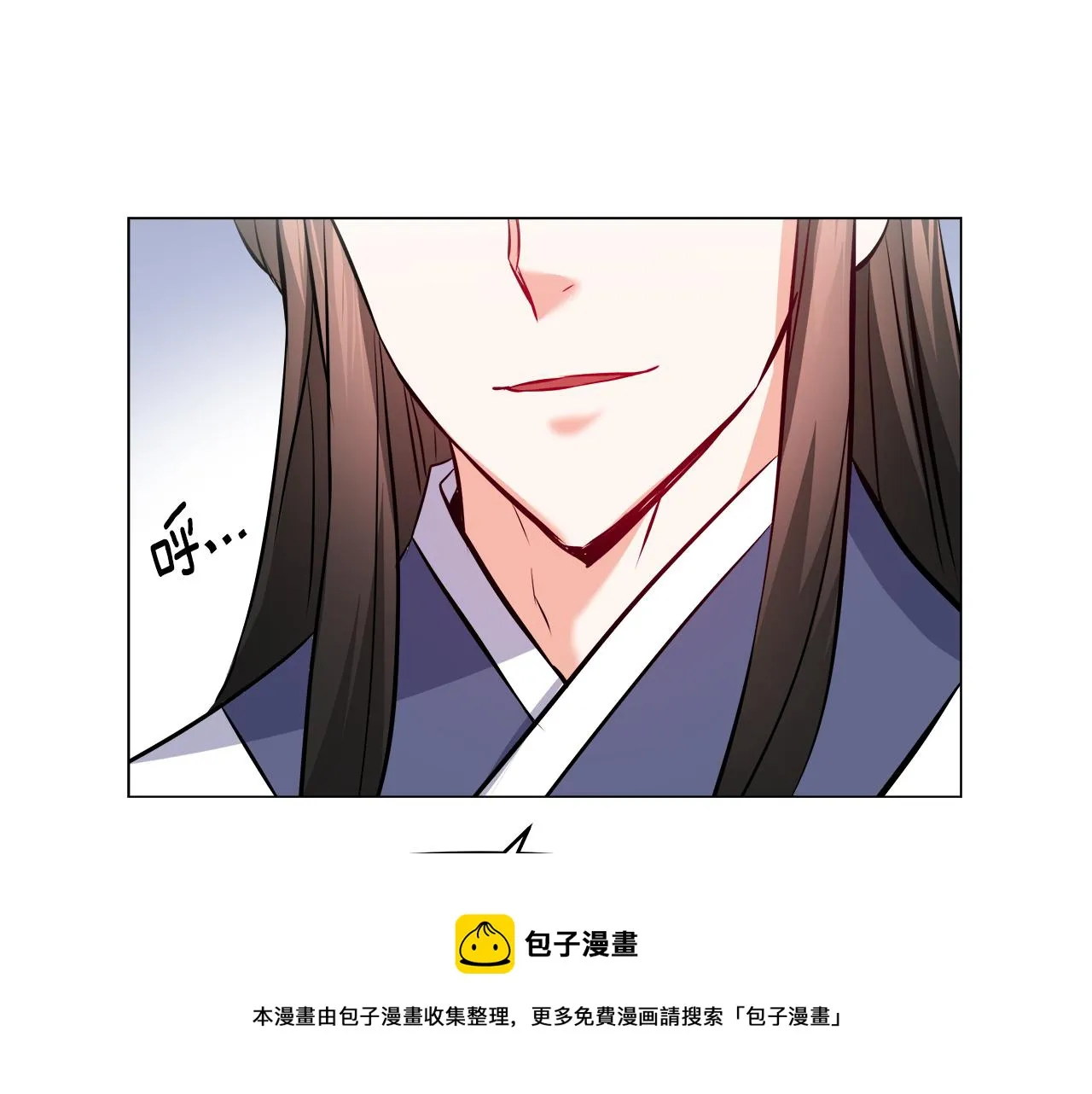 第60话 阻止怀孕 第189页