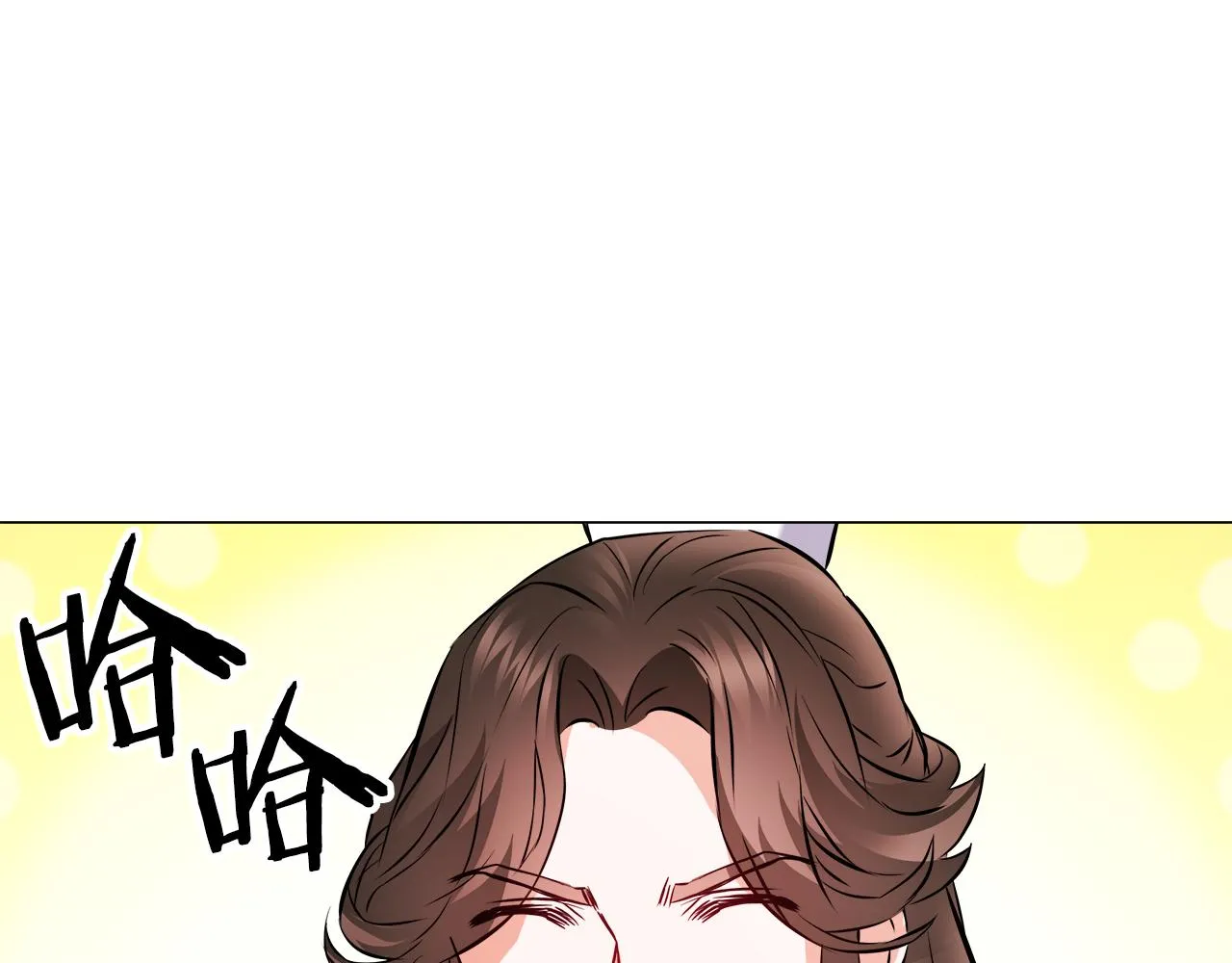 第60话 阻止怀孕 第195页