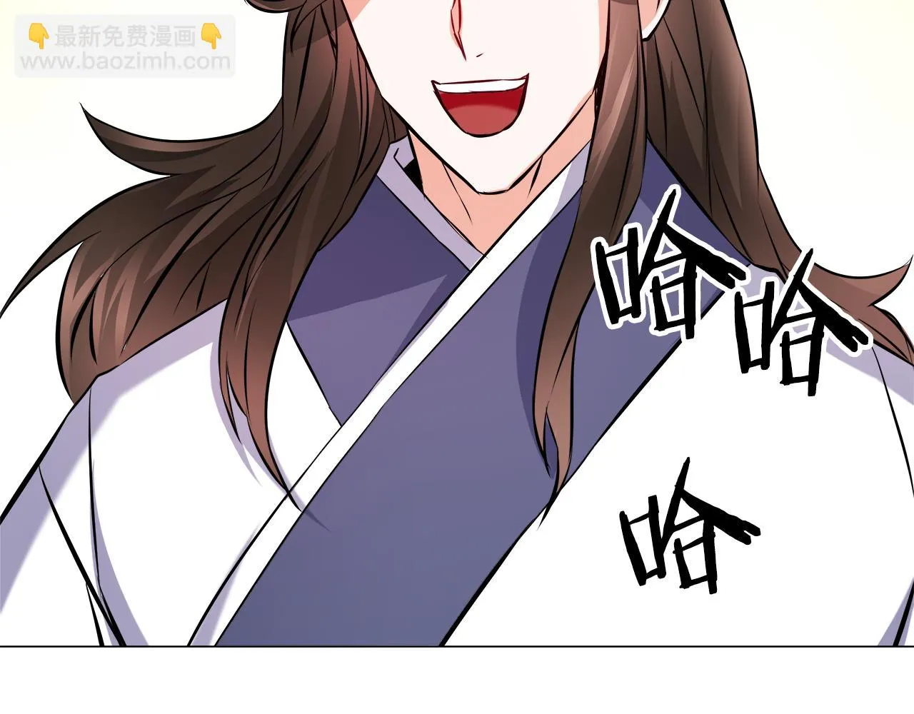第60话 阻止怀孕 第196页