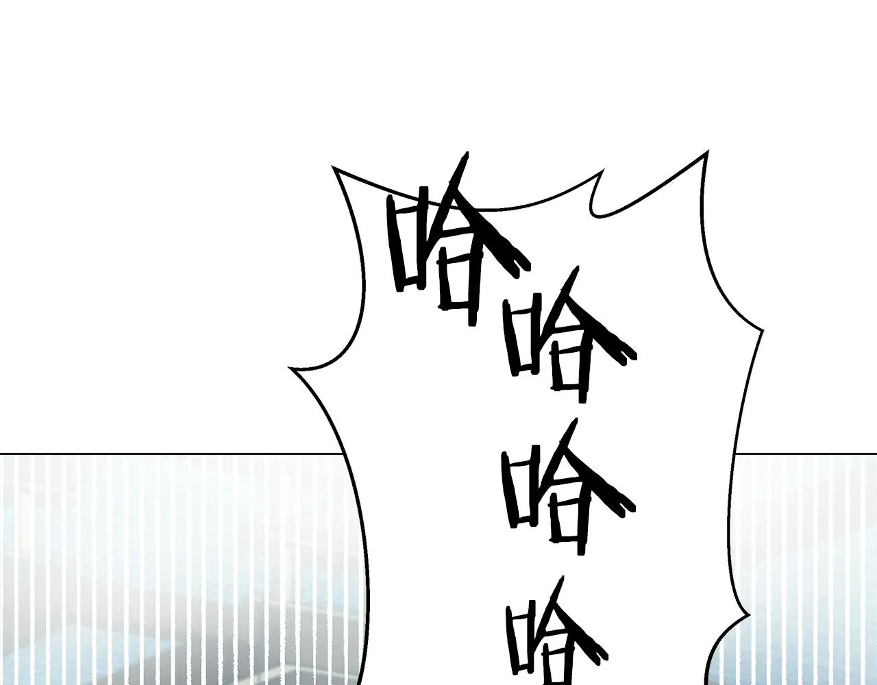 第61话 想念 第2页