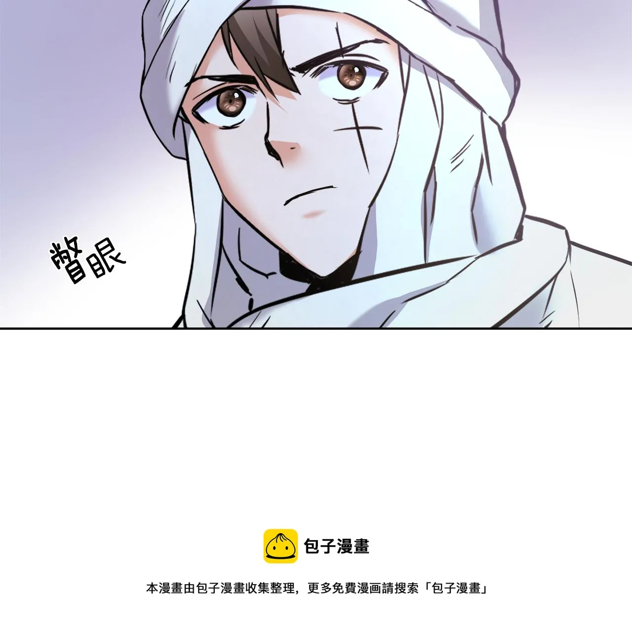 第61话 想念 第9页