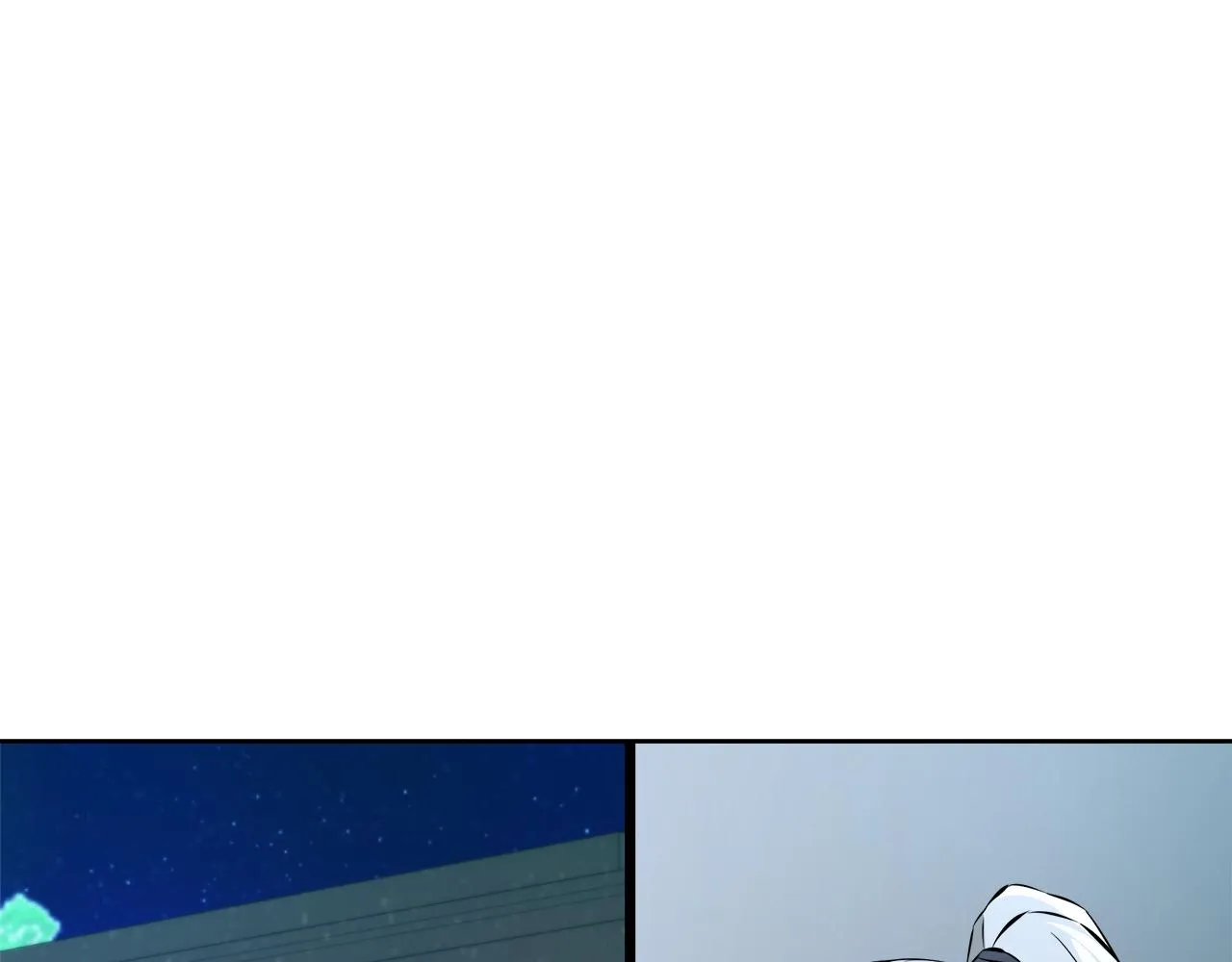 第61话 想念 第11页