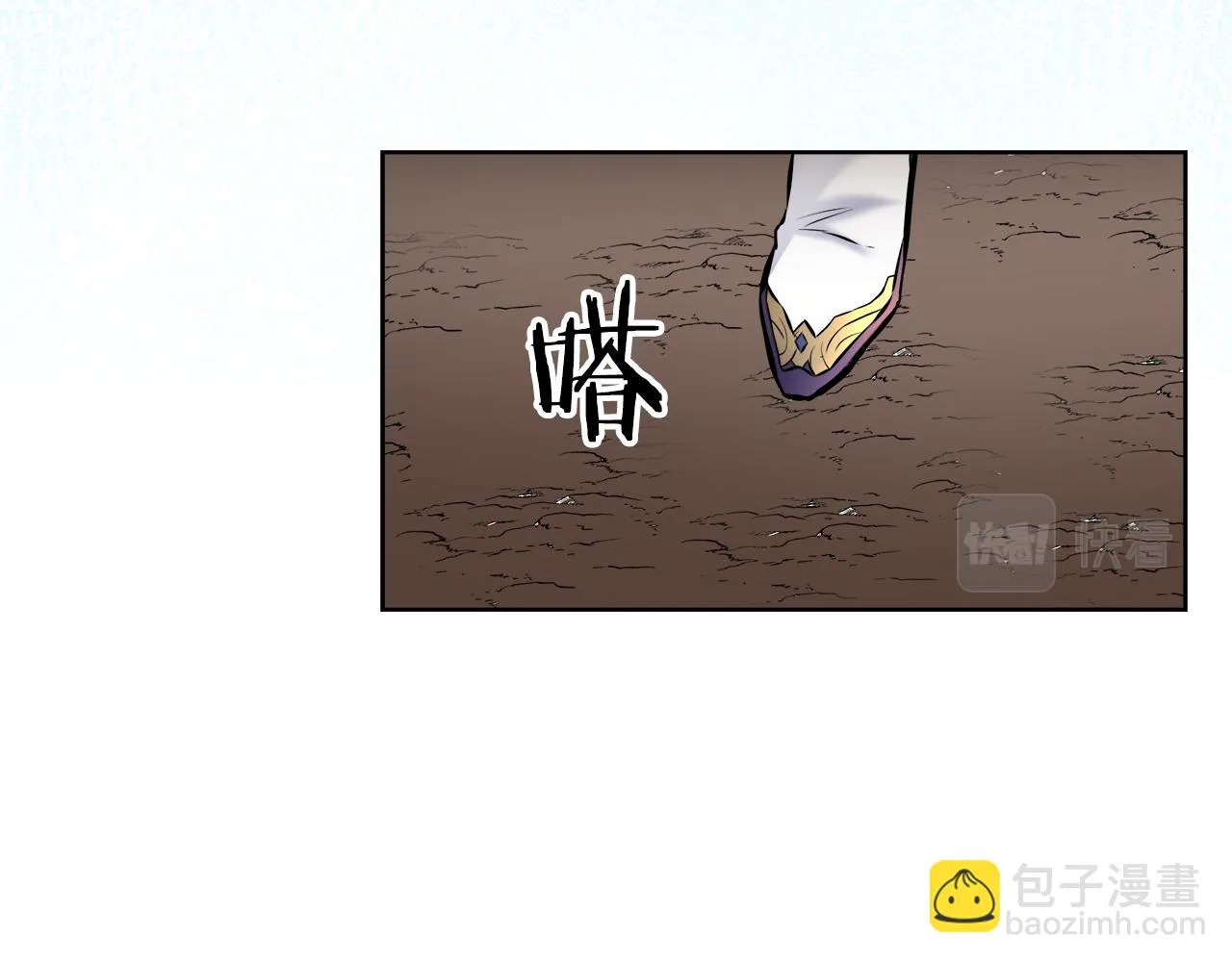 第61话 想念 第32页