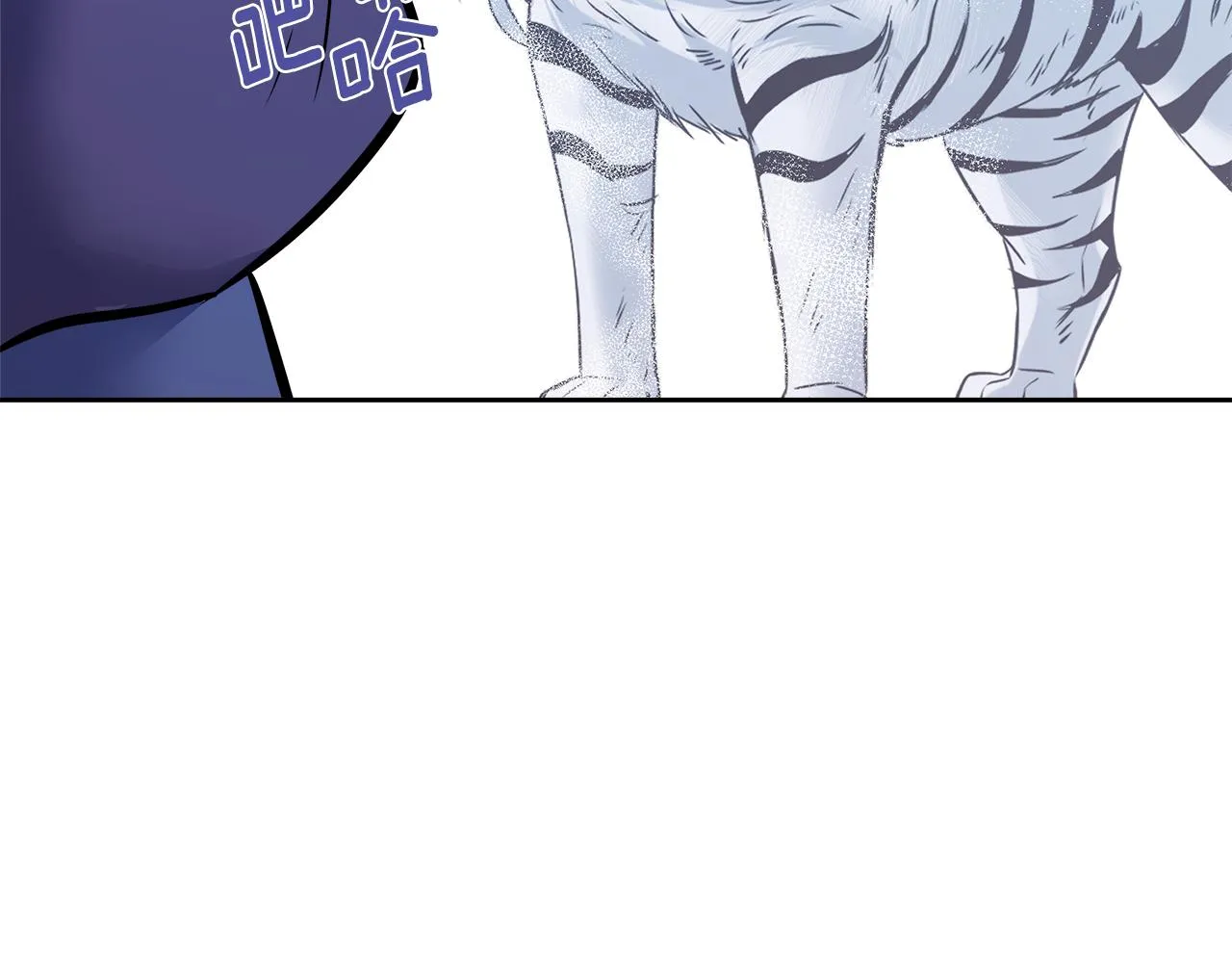 第61话 想念 第40页
