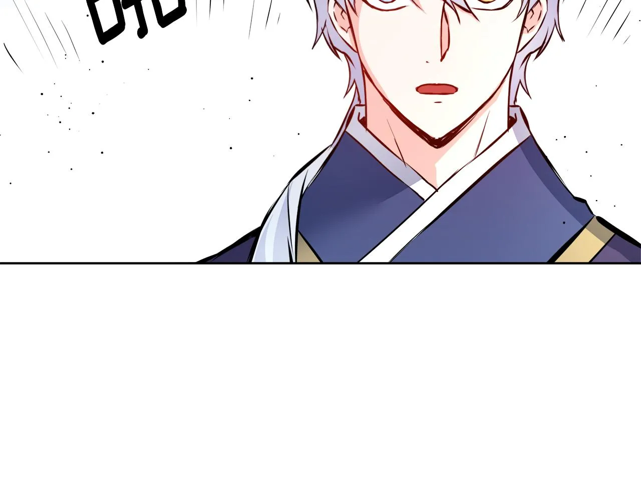 第61话 想念 第42页