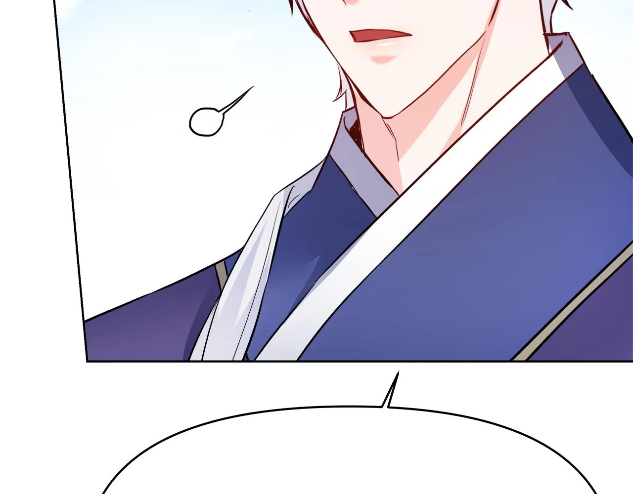 第61话 想念 第51页