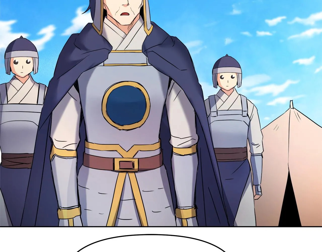 第61话 想念 第55页