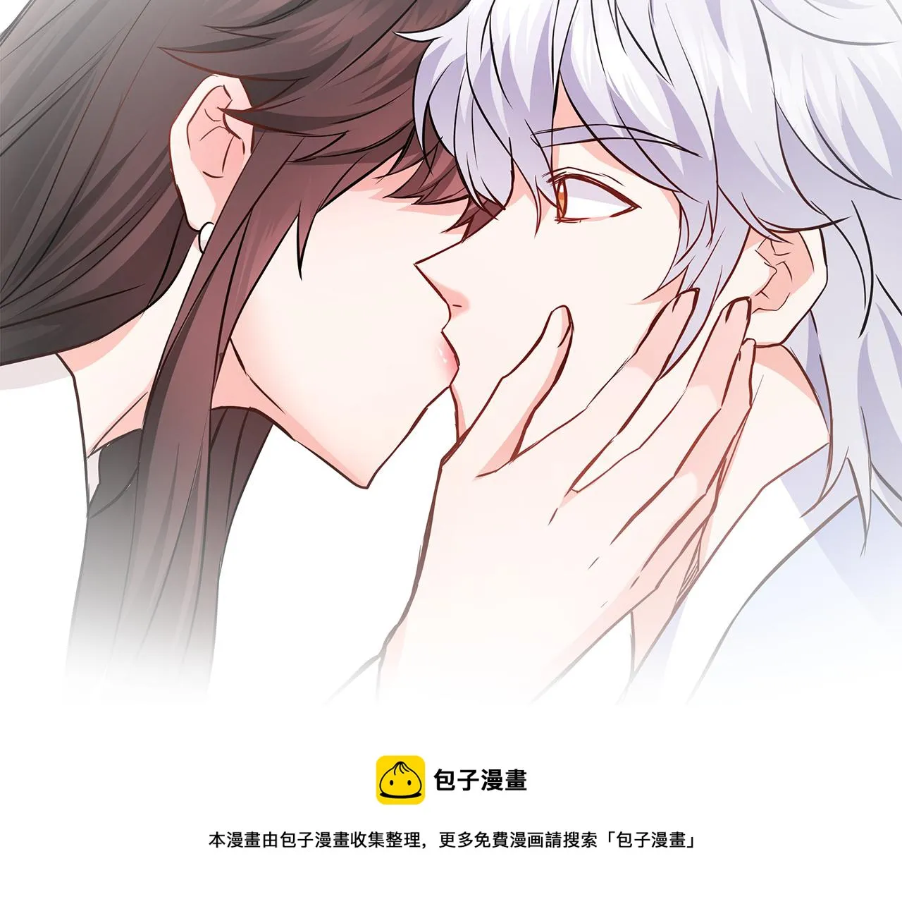 第61话 想念 第65页