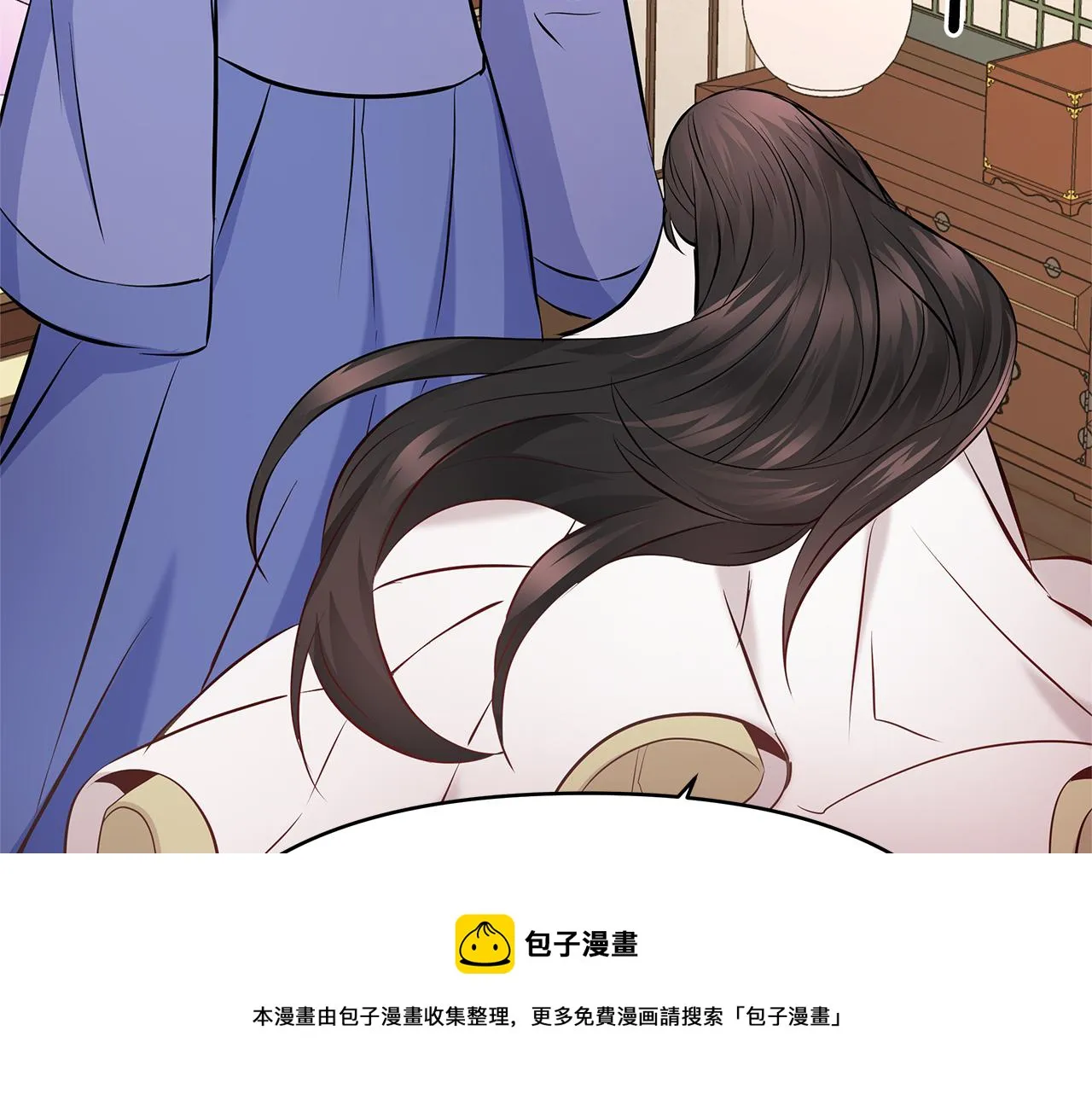 第61话 想念 第69页