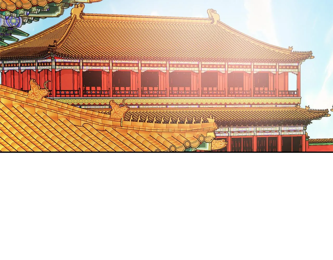 第61话 想念 第82页
