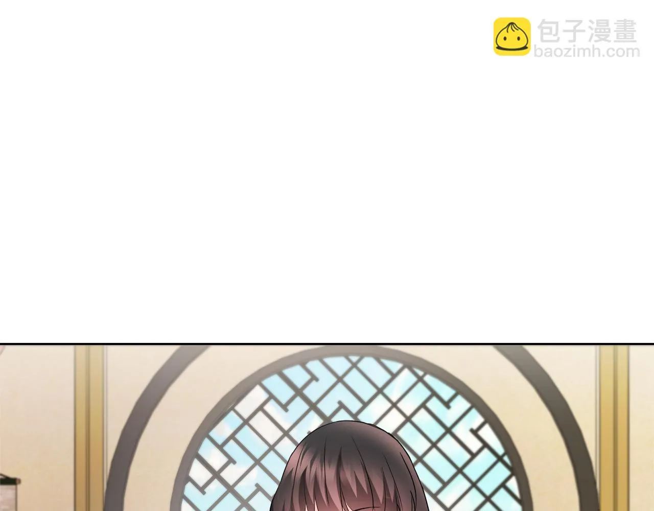 第61话 想念 第84页