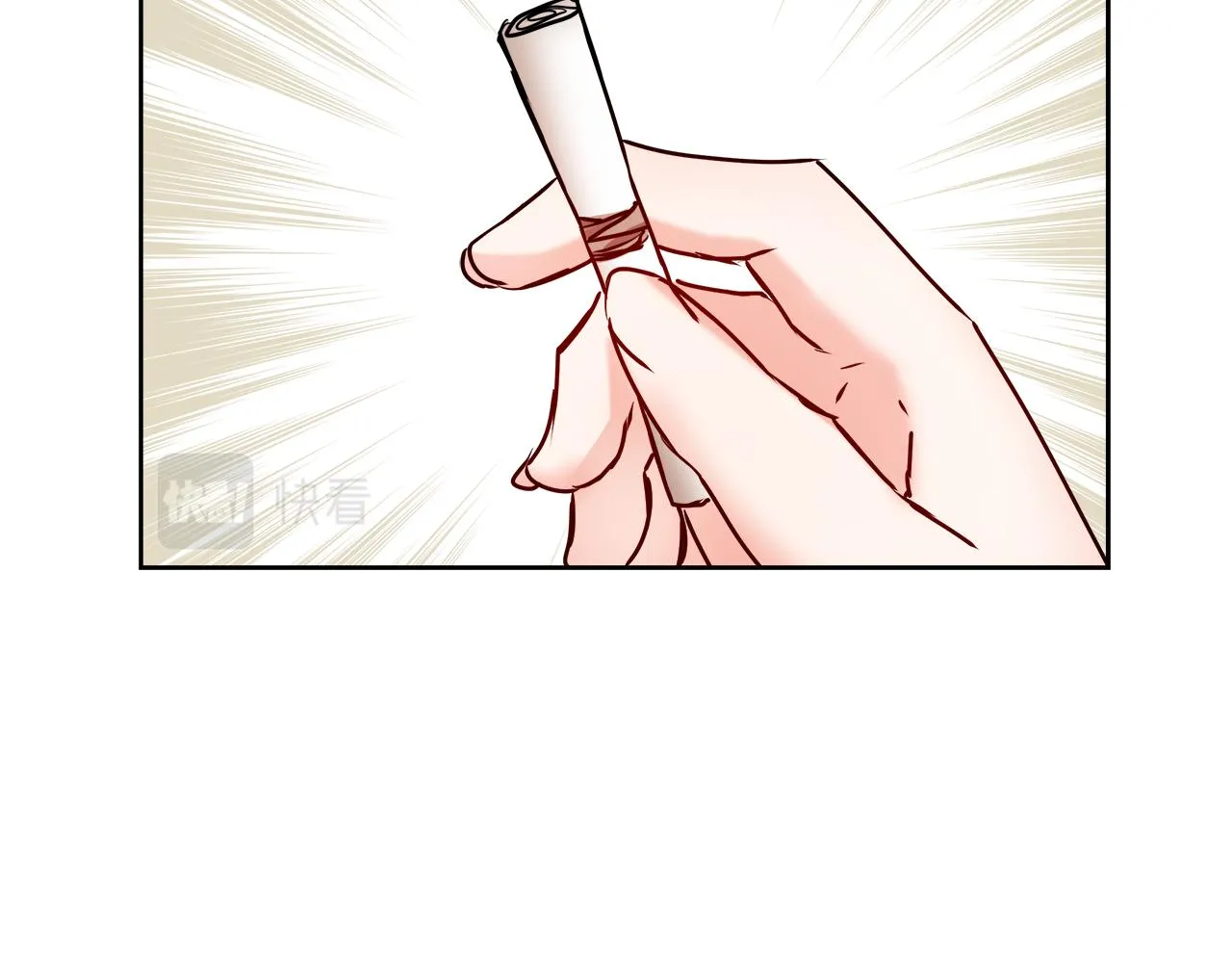 第61话 想念 第87页