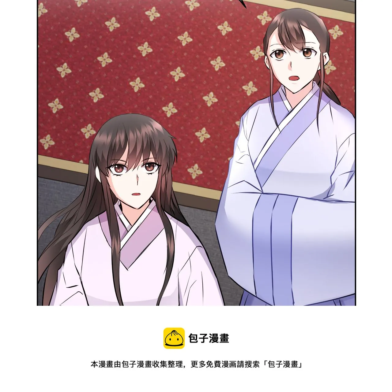 第61话 想念 第105页