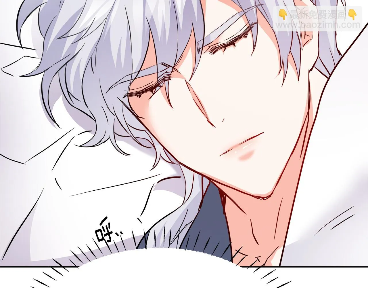 第61话 想念 第135页