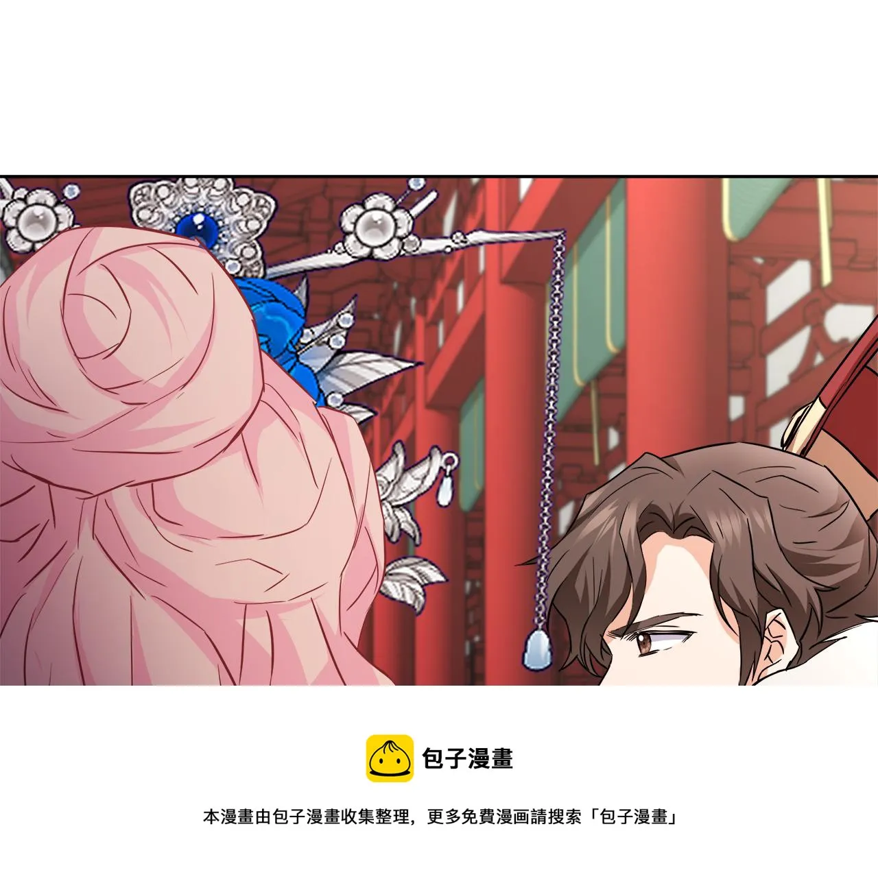 第61话 想念 第157页