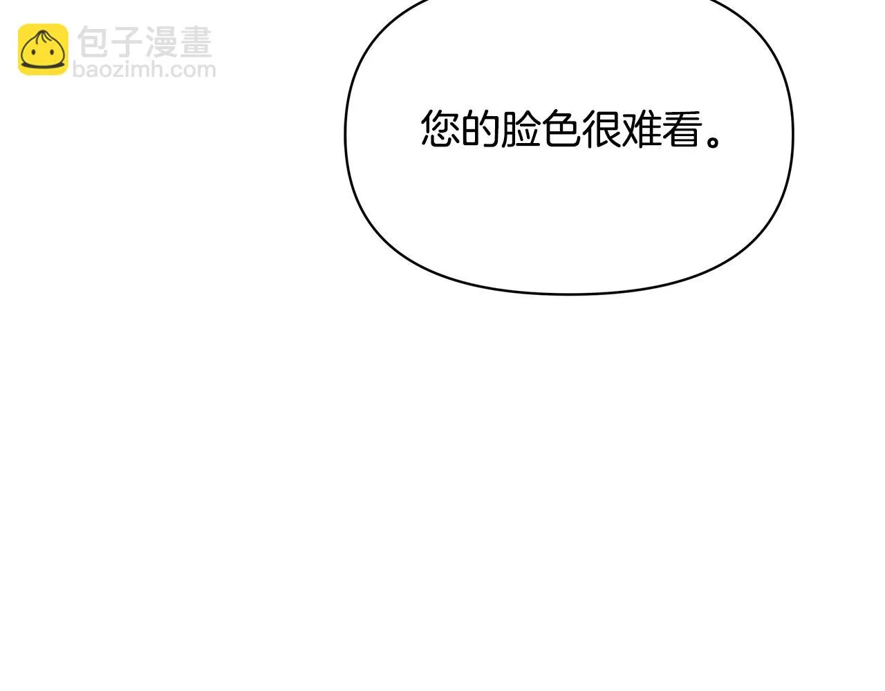 第61话 想念 第162页