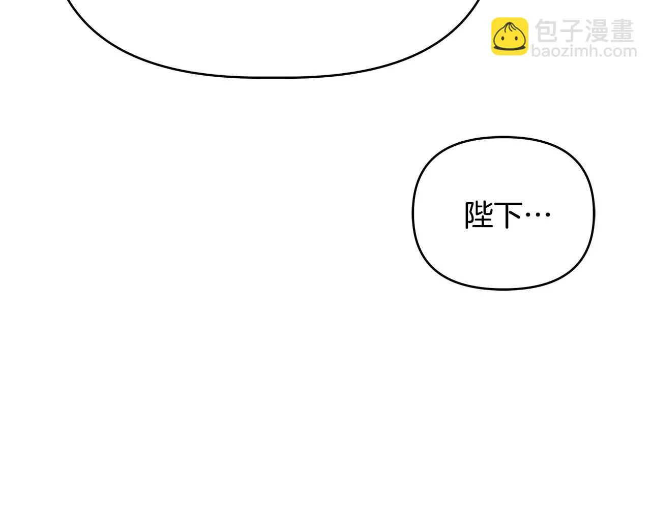 第61话 想念 第166页