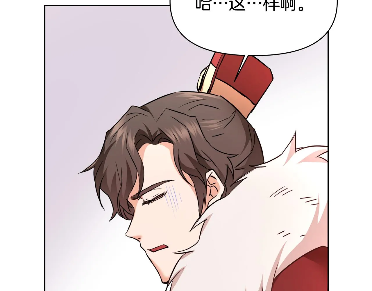 第61话 想念 第178页