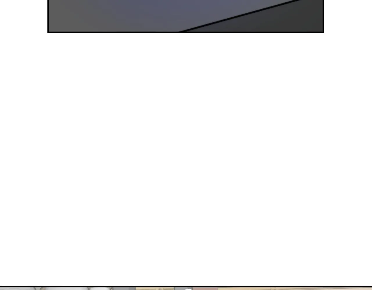 第61话 想念 第188页