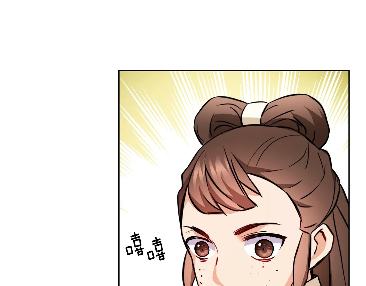 第61话 想念 第191页