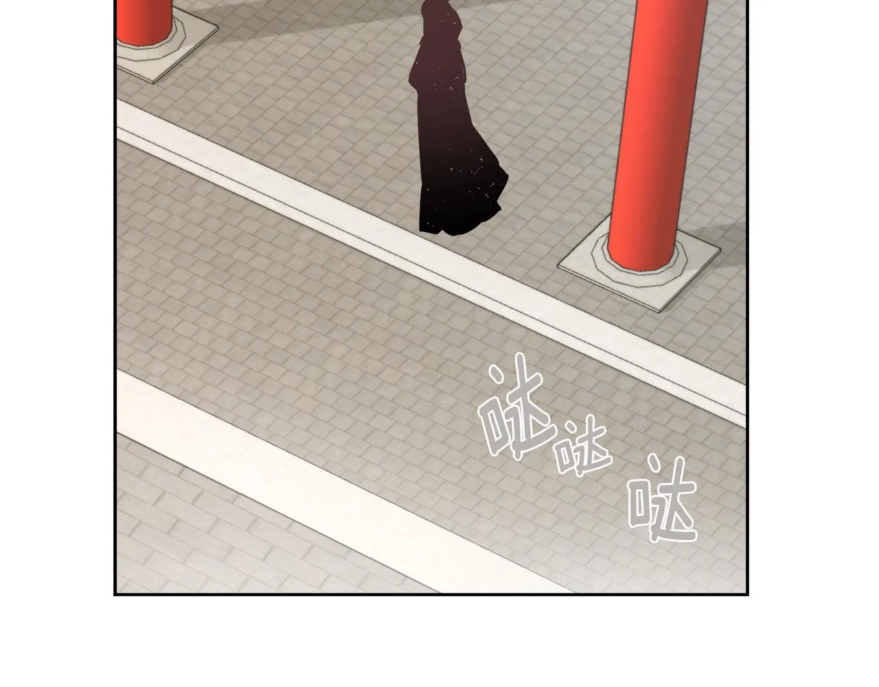 第61话 想念 第195页