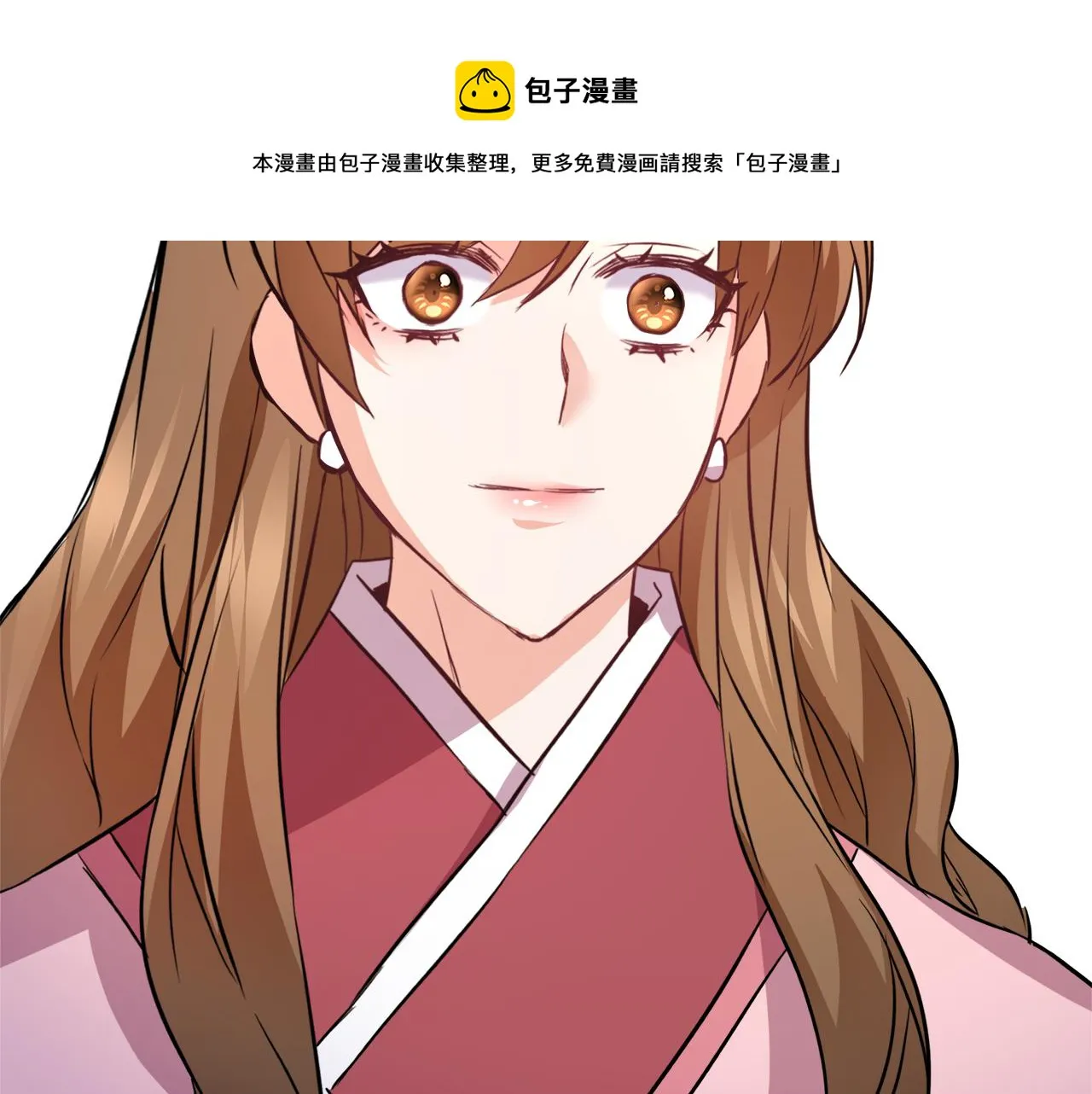 第62话 正中下怀 第89页