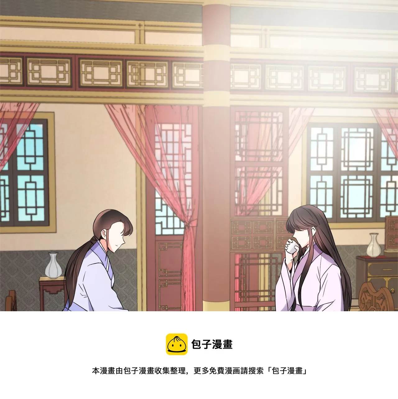 第62话 正中下怀 第97页