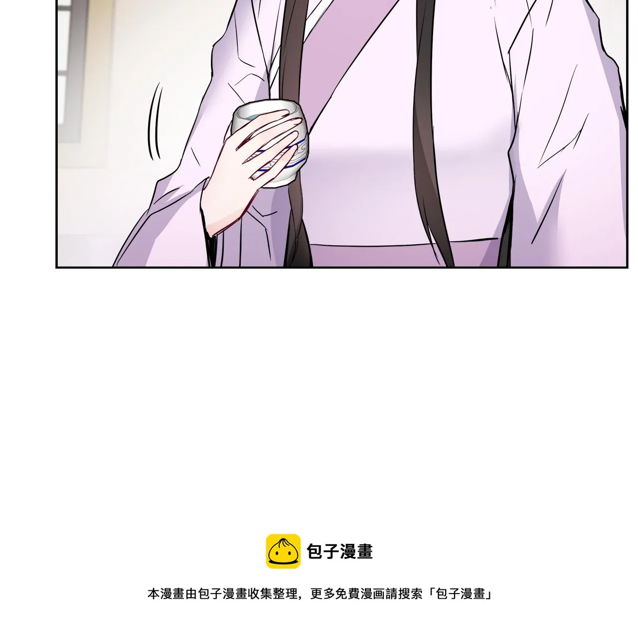第62话 正中下怀 第101页