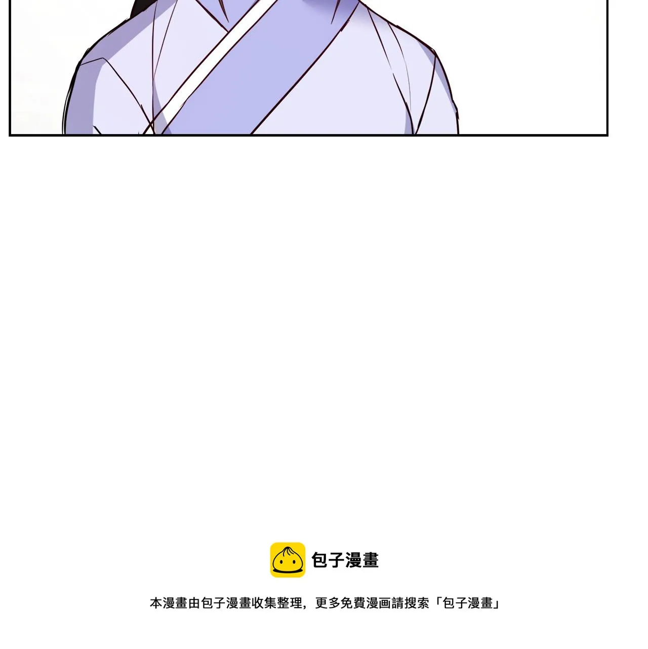 第62话 正中下怀 第137页