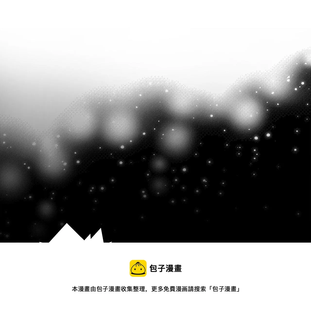 第62话 正中下怀 第145页